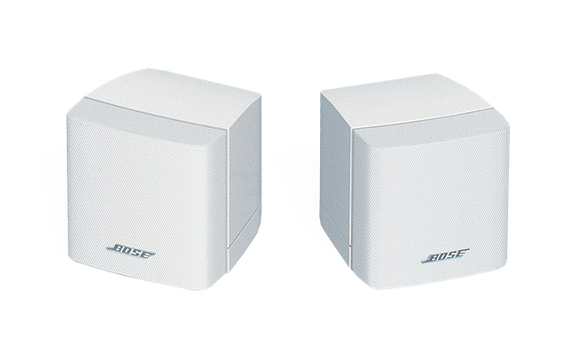 Bose Fs3 Speaker White Pair Of 2 5 Surface Mount Satellite