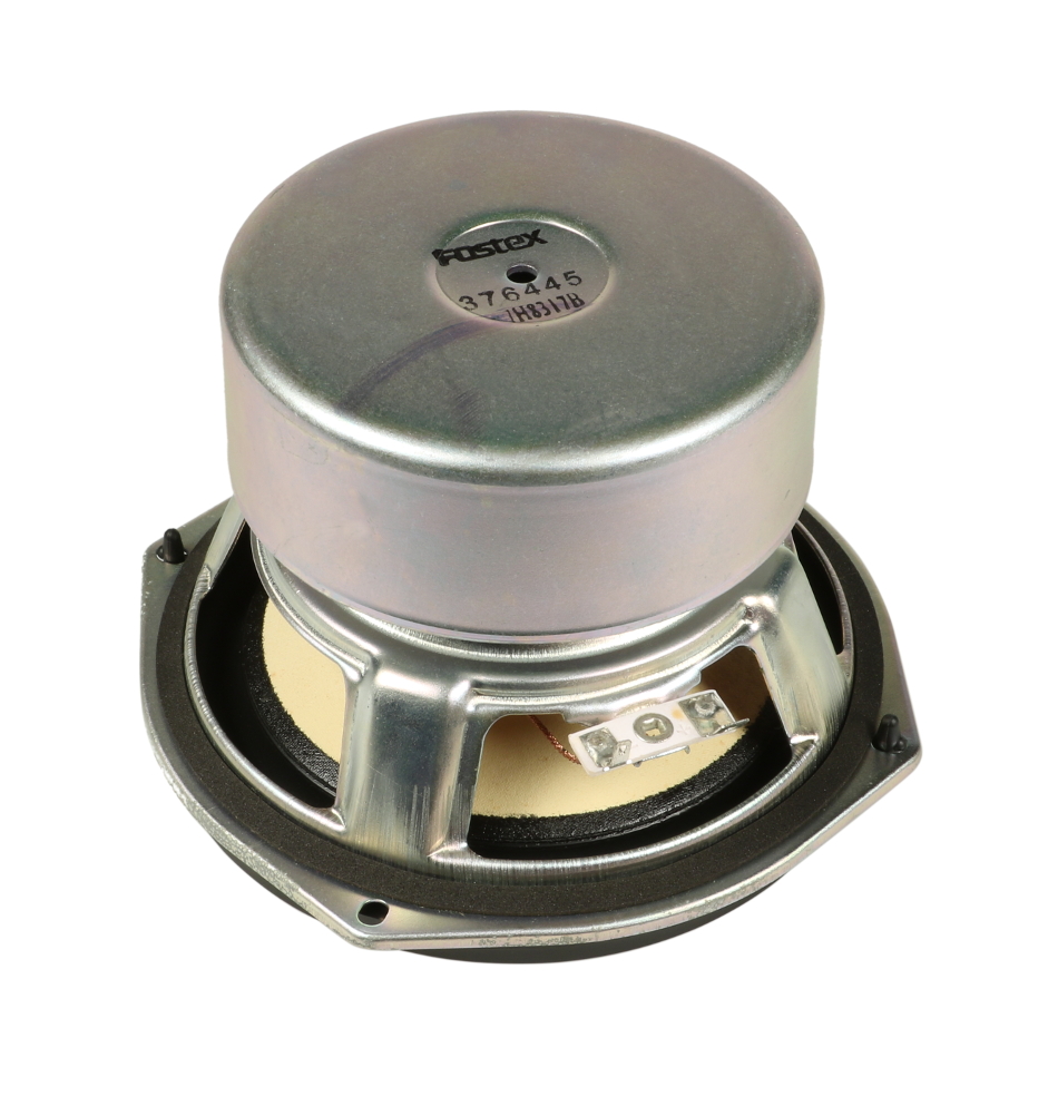 オーディオ機器 スピーカー Fostex 8578003000 PM0.5 MKII Replacement Woofer | Full Compass Systems オーディオ機器 スピーカー Fostex 8578003000 PM0.5 MKII Replacement Woofer | Full Compass Systems