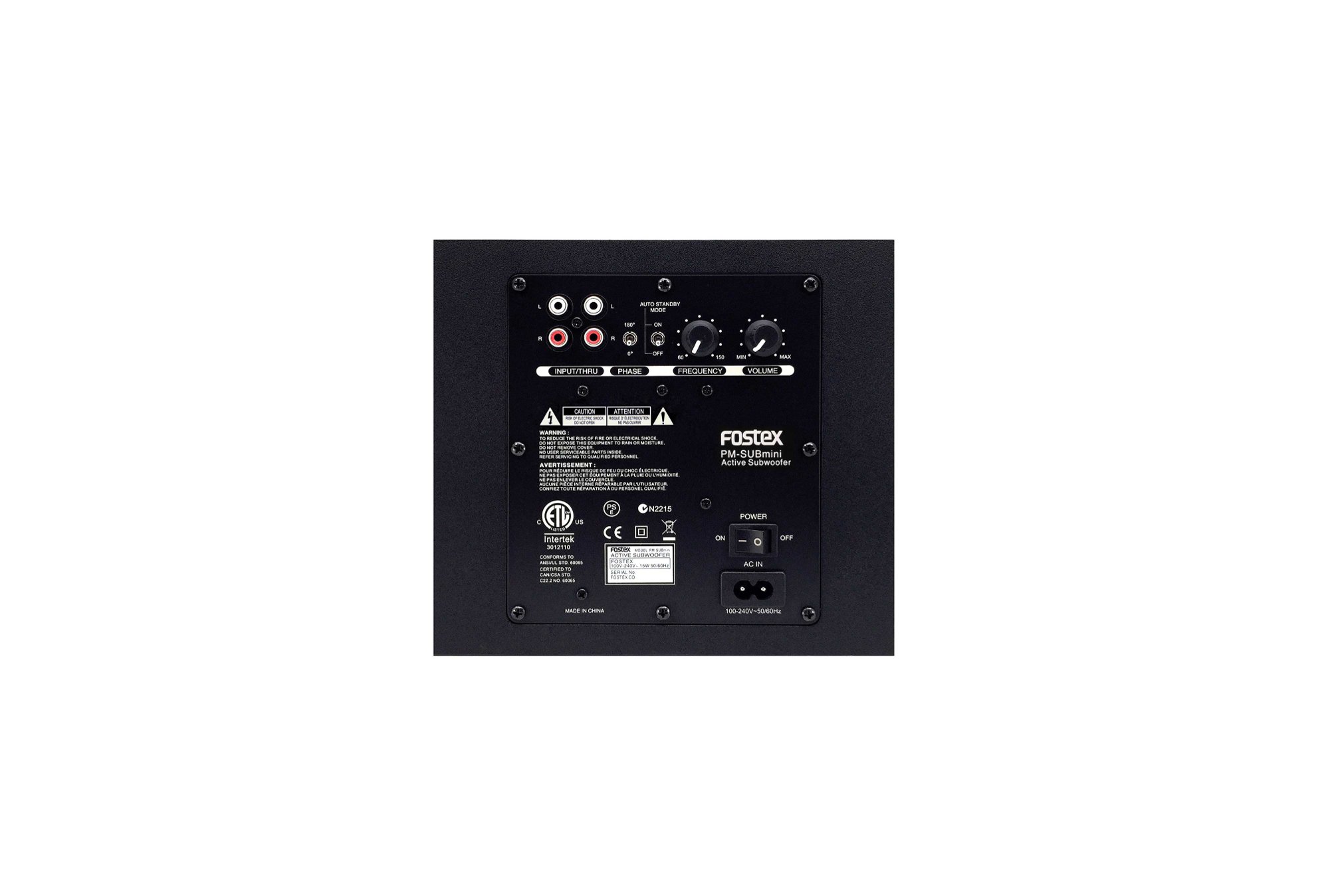 Fostex PM-SUBmini2 5 Fostex PM-SUBmini2 5