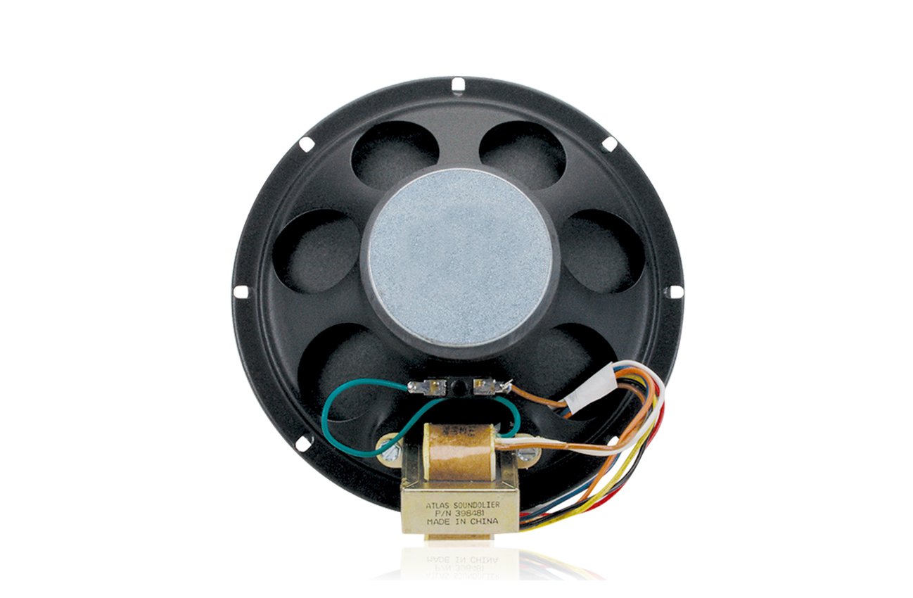 Atlas Sound GD87 Ceiling Speaker | Full Compass Systems