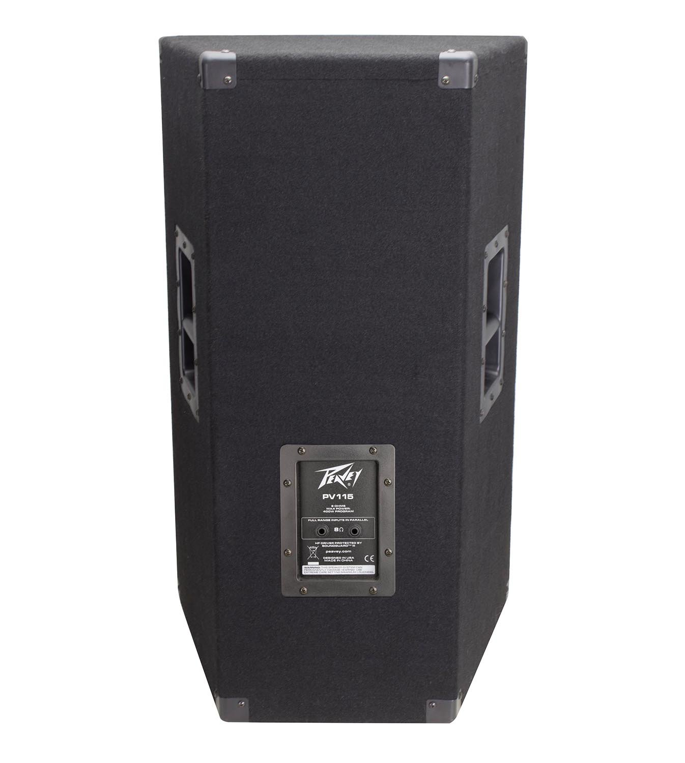 pv speakers price
