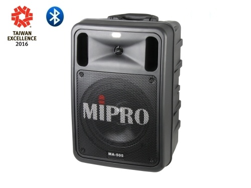 portable public address system price