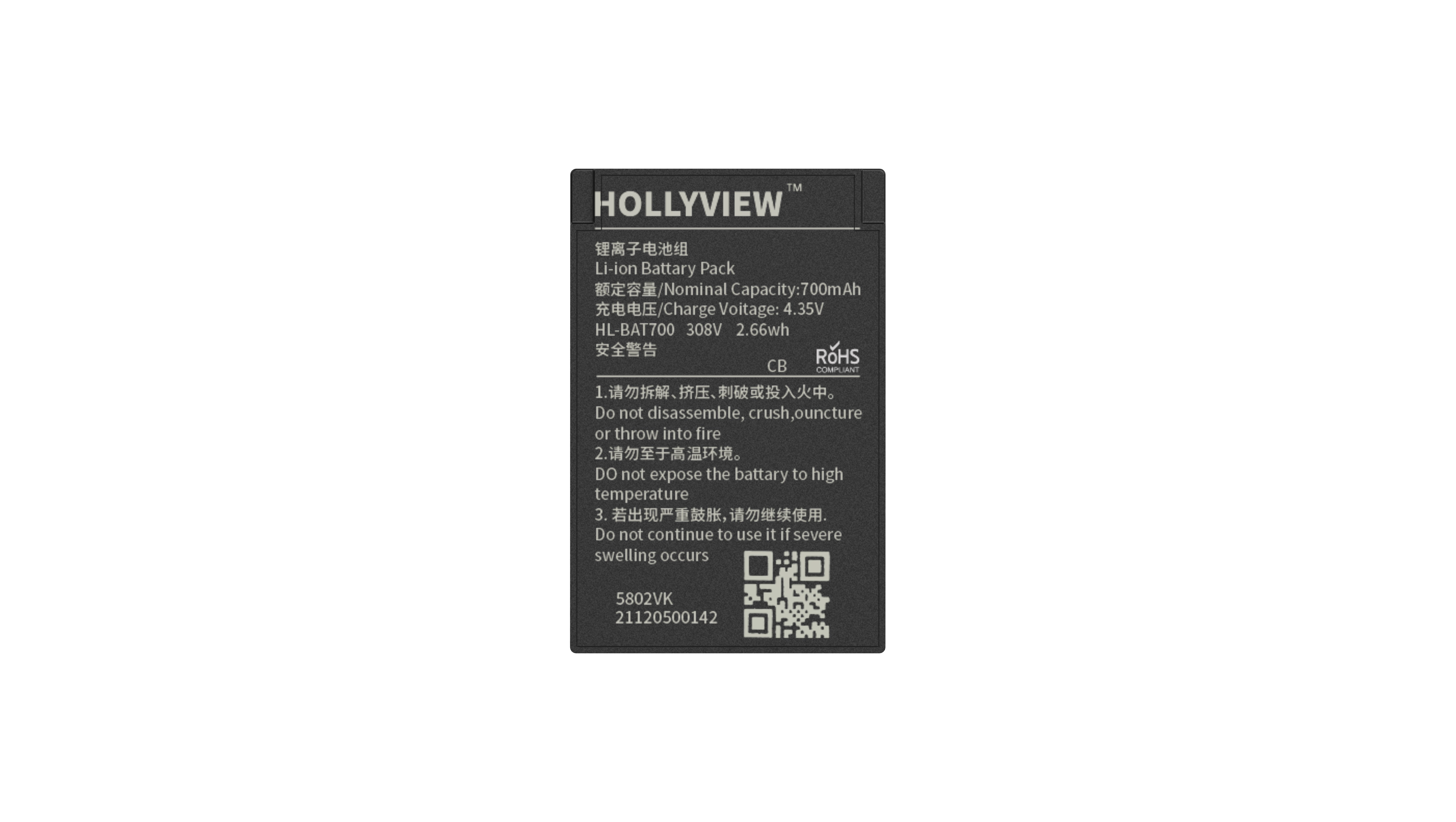 Hollyland Solidcom C1-4S Full Duplex Wireless Intercom Hollyland Solidcom C1-4S Full Duplex Wireless Intercom