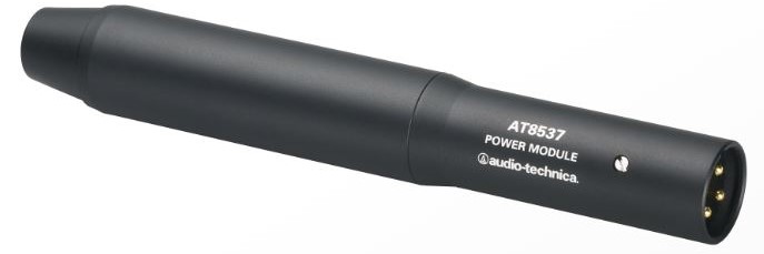 Audio-Technica AT8539 Power Module | Sweetwater
