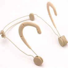 shure beta 54 headset microphone