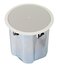 Tannoy CMS801DC-PI 8" Compact Dual-Concentric Ceiling Subwoofer, Pre-Install Image 1