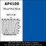 Apollo Design Technology AP-GEL-4100 Gel Sheet, 20"x24", Mournful Blue Image 1