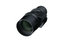 Epson ELPLL07 Long Throw Zoom Lens For PowerLite Pro Z1000, G7000, And L1000 Series Image 1