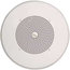 Bogen ASUG1DK 8" Active Ceiling Speaker 1W With Detachable Volume Knob, Bright White Image 1