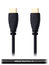 Cable Up HDMI-HDMI-6-INDUSTRL 6 Ft HDMI Cable Image 1