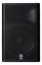 Yamaha DXR15 15" 2-Way Active Speaker, 700W, DSP Image 1