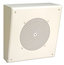 Bogen MB8TSLVR 8" Angled Metal Box Wall Speaker 4W With Recessed Volume Control Image 1