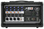 Peavey PV 5300 4-Channel Powered Mixer, 200W Image 1