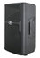 Peavey PVX 12 12" 2-Way Passive Speaker, 400W Image 1
