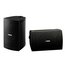 Yamaha NS-AW294BL All Weather Speakers, Black, Sold In Pairs Image 1