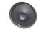 Turbosound LS-1527 Woofer For TA-500 Image 4