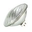 Osram Sylvania PAR56 300W, 120V Narrow Spot PAR Lamp Image 1