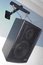 Adaptive Technologies Group SAS-100-WM Steerables Indoor Wall Arm Speaker Mount, 100lb WLL Image 1