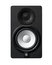 Yamaha HS5-YAMAHA Powered 5" Bi-amped Nearfield Studio Monitor Image 1