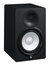 Yamaha HS7-YAMAHA 7" 2-way Active Nearfield Studio Monitor Image 1