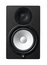 Yamaha HS8 Powered Studio Monitor, Black Image 1