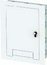 FSR WB-X3-CVR-WHT Back Box Cover With Lock & Cable In White Image 1