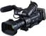 JVC GY-HM890CHU ProHD Compact Shoulder Mount Camera, Body Only Image 4