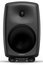 Genelec 8050BPM Classic Series Active Studio Monitor With 8" Woofer, Producer Finish Image 1