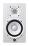 Yamaha HS5W Powered 5" Bi-amped Near Field Studio Monitor In White Image 1