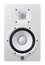 Yamaha HS8W 8" Bi-amped Nearlfied Studio Monitor In White Image 1