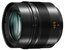 Panasonic LUMIX G Leica DG Nocticron 42.5 mm f/1.2 Middle-Telephoto Prime Camera Lens Image 1