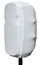 Gator GPA-STRETCH-10-W 10-12" PA Speakers Stretch Dust Cover In White Image 1