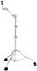 Tama HC103BW STAR Series Cymbal Boom Stand Image 1