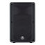 Yamaha DBR12 12" 2-Way Active Speaker, 465W, DSP Image 1