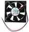 Yamaha WC52160R DC Fan For EMX88S And EMX212S Image 1