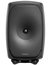 Genelec 8351APM The Ones Coaxial Smart Active Monitor, 2 X ACW LF / MDC 5" MF / .75" HF Image 1
