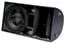 Biamp W2-312-64H 12" 3-Way Full-Range Speaker With 60x40 Dispersion, Black Image 2