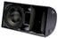 Biamp W2-312-94HT 12" 3-Way Full-Range Speaker With 90x40 Dispersion 70V/100V, Black Image 2