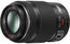 Panasonic LUMIX G X Vario PZ 45-175mm f/4-5.6 ASPH. POWER O.I.S. Telephoto Zoom Camera Lens Image 1