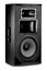 JBL SRX835P 15" 3-Way 2000W Active Speaker System Featuring Crown Amplification Image 3