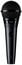 Shure PGA58-XLR Cardioid Dynamic Vocal Mic With XLR Cable Image 1