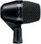 Shure PGA52-XLR Cardioid Dynamic Swivel-Mount Kick Drum Mic With 15' XLR Cable Image 1