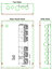 Doug Fleenor Design 1211-JBOX DMX Isolation Amplifier And Splitter In Junction Box, 1-Input, 11-Outputs Image 1