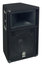 Yamaha S112V 12" 2-Way Passive Speaker, 350W Image 1