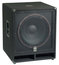 Yamaha SW118V 18" Passive Subwoofer,  600W Image 1