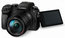 Panasonic DMC-G7HK 16MP LUMIX G7 Camera With LUMIX G VARIO 14-140mm F3.5-5.6 ASPH. Power O.I.S. Lens Image 3