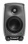 Genelec 8320APM Smart Active Compact Monitor With 4" Woofer, Producer Finish Image 1