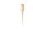 MIPRO MU55LS Omnidirectional Lavalier Mic, Beige Image 1