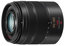 Panasonic LUMIX G Vario 45-150mm f/4.0-5.6 ASPH. MEGA O.I.S. Lens For G Series Cameras Image 1