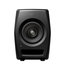 Pioneer DJ RM-05 5" Coaxial Active Studio Monitor Image 3